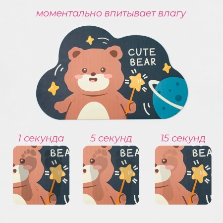 Cute Bear diatomyta shares, moisture, 49 × 78 cm, dark gray-6