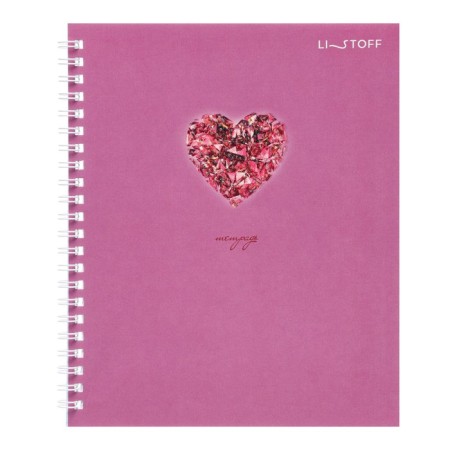 Notebook of 48 sheets in the cage on the crest "Beautiful accents", cover coated cardboard, selective varnish, sparkles, offset block, mix-5