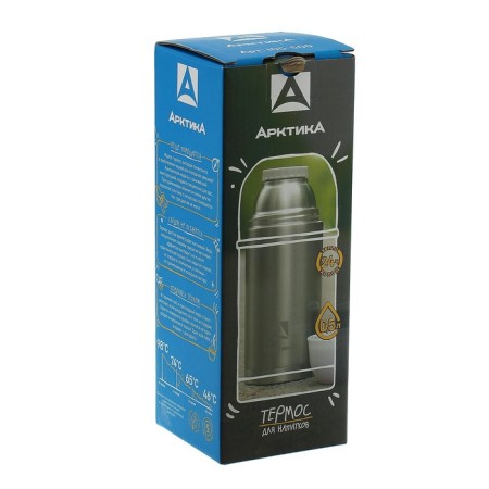 Thermos "Arctic", 105, 500 ml, retains heat 24 hours, 21 x 8 cm-3