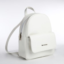 Women's backpack city, Textura, white color