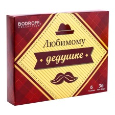 Tea collection 