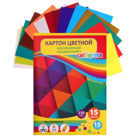 Cardboard of color A4, 15 sheets, 15 colors, in the Rainbow folder, coated 230 g/m2-3