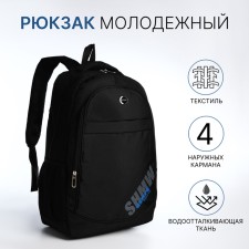 Youth backpack from textiles on lightning, 4 pockets, black/blue color