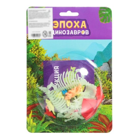 Set for experiments "era of dinosaurs", tricratops-5