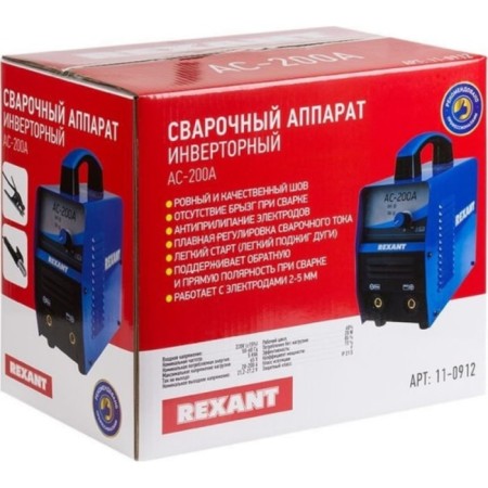 Welding apparatus Inverter REXANT AS-200A, 5 kW, 20-200 A, electrode diameter 2-5 mm-4