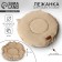 Animal bed lynx on a screed with ears, beige color 30-50 cm