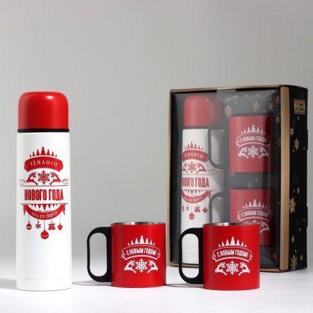 New Year! New Year's set "Warm New Year", a thermos 500 ml, a mug 2 pcs-8
