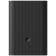External battery Xiaomi Mi Power Bank 3 Ultra Compact (BHR4412GL), 10,000mach, black