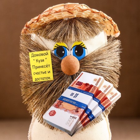 The amulet "Brownie in the half -wire, to money, 5000", Lenon, 18 cm-7