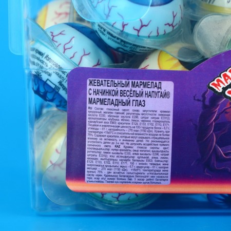 Chewing marmalade "eye", with filling, assorted, 12 g-4
