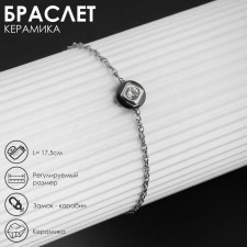Bracelet Ceramics 