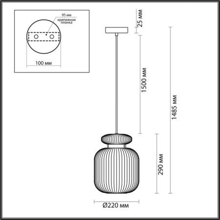 Suspension jugi e27 1x60w-3