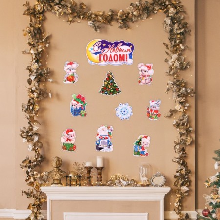 Set of mini-placas "Happy New Year!" 10 pcs, hares, Christmas tree