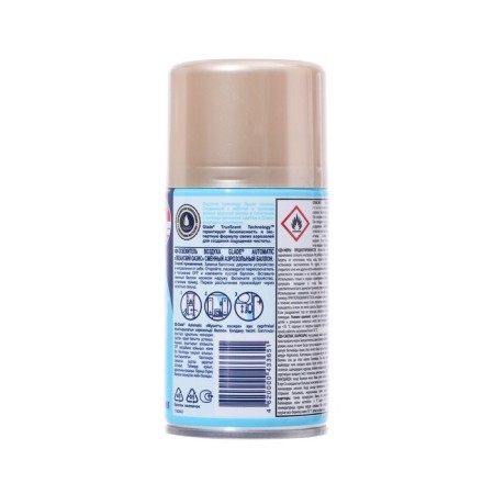 Glade Automatik Air Air Ocean Oasis, a shift block, 269 ml-1