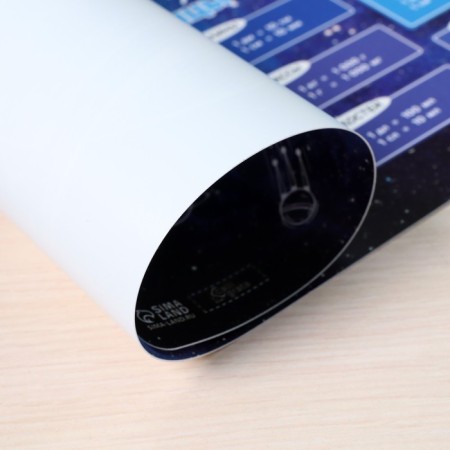Plastic plastic lining A3 (460 x 330 mm), calligrata "Multiplication", training, 430 μm-3