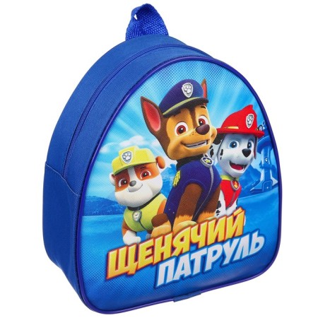 Baby backpack, 23x21x10 cm, puppy patrol-2