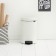 Brabantia Newcon bucket, plastic inner bucket, with a pedal, white color, 12 liters