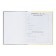 Universal diary for grades 1-11, "Dog am I Cute?", Firm cover 7BC, glossy lamination, 40 sheets