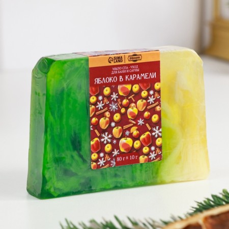 New Year. A set of soap 4 pcs "Glntwine, orange, champagne spray, apple" 80 g-6