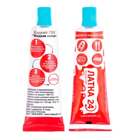 Liquid "Latka 24", PVC, 25 g, blue color