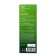 Facial cream night teana power and recovery, 50 ml