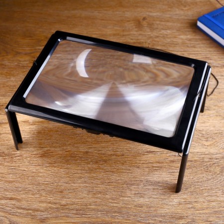 Lupa-dot 2x, for reading books, with backlight, 20x27.5cm-1