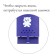 Mail box without a lock (with a loop), vertical, “house”, blue