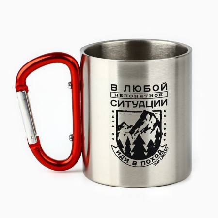 Mug with carbine "go on a campaign", 180 ml-1