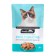 Wet food "Night Hunter" for cats, salmon/pike perch/tuna in jelly, spider, 100 g