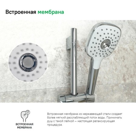Shower watering can Iddis sena sen3f00i18, 3 modes, button, 112 mm, chrome/white-4
