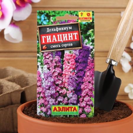 Flower seeds Dolphinium "Hyacinth", 0.3 g-3