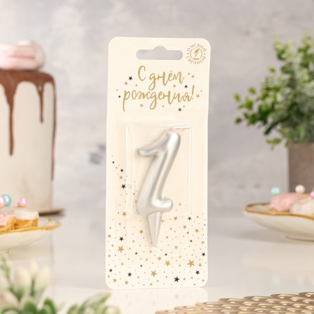 Candle for the cake number "Silver", 5.5 cm, number "1"-1
