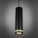 Suspended Domenica LED 4000K 12W