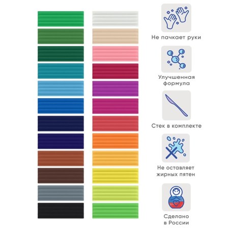 Plasticine 24 colors, Erichkrause Cosmic Monsters, Premium, Stack, 432 g-1