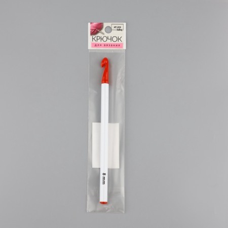 Knitting hook, d = 8 mm, 16 cm, white/red color-4