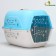 Carriage for animals is plastic, 47.5 x 33 x 31 cm, blue