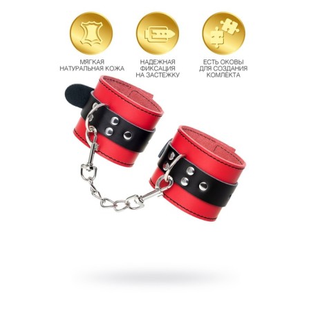 Handcuffs Toyfa Theater, leather, 23 cm, red-8