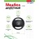 Bradex SF 0763 MEDLAY, two -handed, 4 kg