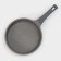 STELLA pan, d = 26 cm, anti -stick coating