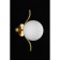 Wall lamp (sconces) jagna g9 5W