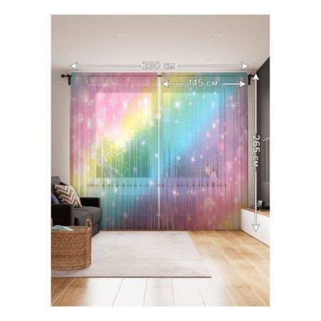 Photo "Rainbow Lights", size 145x265 cm, 2 pcs-1