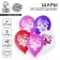 Latex ball "I love you", pastel, 5 pcs,