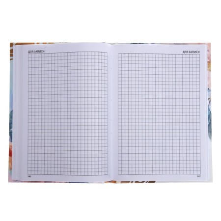 The diary of the A5 144 sheet, cardboard 7BC "Beloved teacher"-8