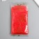 Glass bead 12/0 "pink neon" smooth No. 675 450 gr