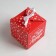 Folding box "Happy New Year", 12 x 12 x 12 cm, new year