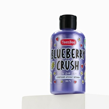 Shower gel, moisturizing, 300 ml, blueberry aroma, teenbee-9