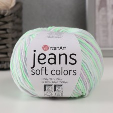 Yarn 