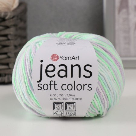 Yarn "Jeans Soft Colors" 55% cotton, 45% acrylic 160m/50g (6201)