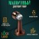 Lockland door magnetic stop, Copper color