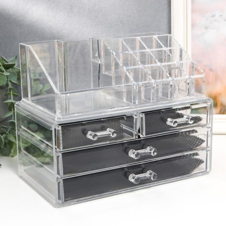 Organizer Casket Plastic 4 Transparent boxes 18.5x14.5x24 cm